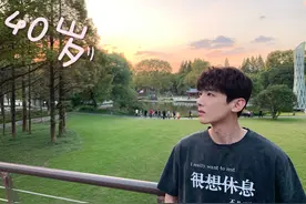 白敬亭晒图庆27岁生日，赵又廷P图送祝福，玩斗图的2人太逗了图片