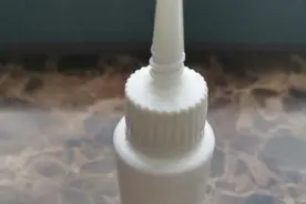 前列腺液检查到底怎么做的，看看这几张图就明白了！图片