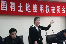 土地出让金不是不收了，而是转为税收，房价跌不跌关键不在这里图片