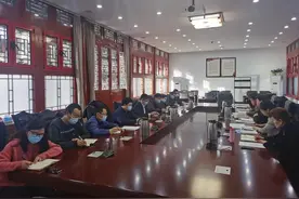 北京文博 | 市文物局扎实开展干部任职谈话图片