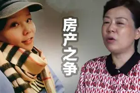 错换人生：多位作者视频遭下架，是有心人故意为之？图片
