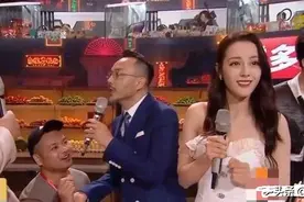 迪丽热巴被陌生男子求婚所想到的，过往盘点惨遭粉丝"骚扰"的女星图片