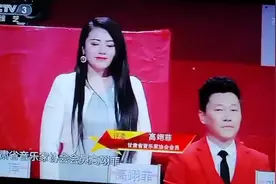 高翊菲担任央视《星光大道》栏目评委图片