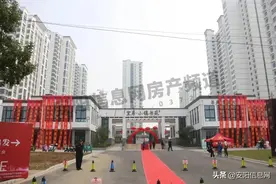 提前90天交房！安阳这个小区的业主太幸福图片