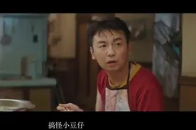 笑死人不偿命系列视频片段图片