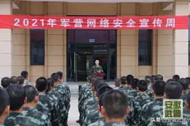 这事儿，得从“新”抓起！图片
