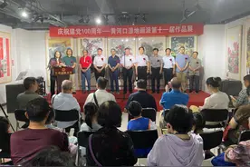 “庆祝建党100周年”黄河口湿地画派第十一届作品展开幕图片