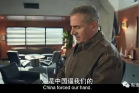 想看中美互拆月球基地吗？图片