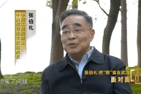 “把胆留在武汉”的张伯礼院士哽咽了，网友：泪目致敬图片