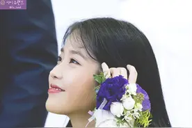 李知恩，爱就像蓝天白云晴空万里！怎么样都是爱你的图片