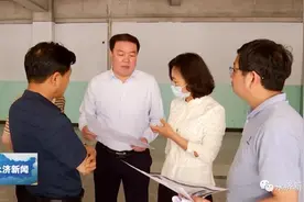 永济：孙中全 黄亚平在市社会治理综合服务中心现场办公图片