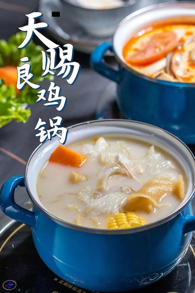 花胶鱼翅猪骨汤窍门 2026年花胶鱼翅猪骨汤窍门图片