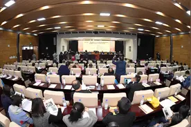 2020“李端棻与近代教育创新研究”全国学术研讨会在南明区举行图片