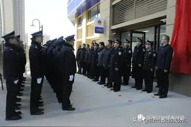 城关分局举行青白石派出所新建业务用房启用仪式图片