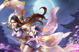 王者荣耀：露娜月下无限连实战技巧！轻松一秀三不是梦！图片