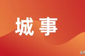 愤怒！辽宁一婴儿被丢弃在垃圾道！生母已被刑拘图片