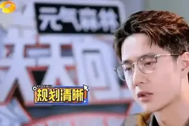 数十位在芒果台走红的艺人，有人恃宠而骄，有人凉凉图片