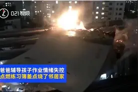 沙雕父母年年有，可这都2021了，别再让大家笑了哈哈哈哈图片