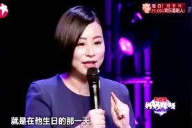 辣妈讲述她和小男友的恩爱经历，到了男友合法年龄当天果断去结婚视频封面