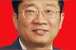 罗阳同志先进事迹材料图片
