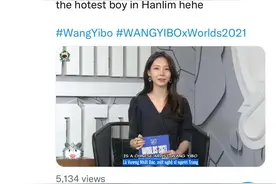 王一博在英雄联盟上的舞台再一次燃爆了图片