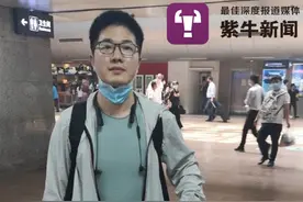 转运肺源没赶上高铁，医生车站大喊求助，一个女孩举起了手……图片