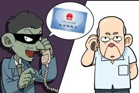 为了这事儿，禹州著名的“蜜蜂哥”急了！图片