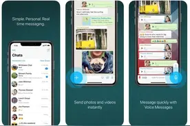 iOS版WhatsApp更新：增加新的墙纸和贴纸搜索功能图片