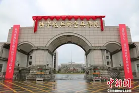 军校改革后，位于安徽的6所军事院校图片