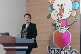 韩国《中央日报》：广西面向东盟，持自贸区政策叠加优势“十四五”发展可期图片