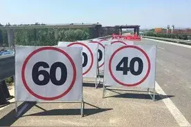 11月起高速路提高限速，“龟速车”低于规定车速20%不处罚图片