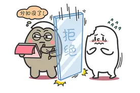 骨子里硬气，再爱也不吃回头草的三大星座图片