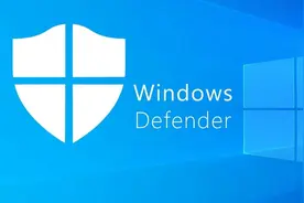 使用命令提示符管理微软Defender杀毒软件，保护电脑安全图片