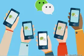 微信群里骂人，群主“慢作为”要担责！“不管事”还有可能被起诉，网友：群主不好当图片
