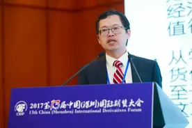 从福建乡镇走出，他15岁上大学，已是金融领域学术权威，被中外媒体报道！图片