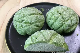抹茶酥皮面包教程，表皮酥脆满满黄油味，一口下去满满的幸福感图片