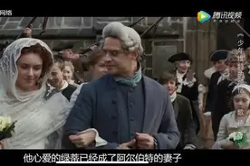 《少年维特之烦恼》：生而为人，你有权利向往自由图片