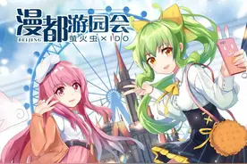 收藏！国庆中秋假期北京超全看展攻略图片