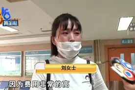 受爱心人士捐赠的刘女士一家，最近传来好消息，父母首次植皮手术成功图片