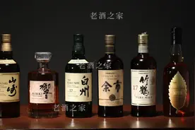 日本威士忌鄙视链图片