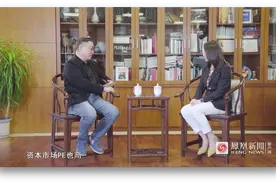 阎焱：造车新势力倒闭潮不远了 巴菲特老了才不买比特币图片