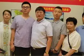 互换人生名字中的寓意图片