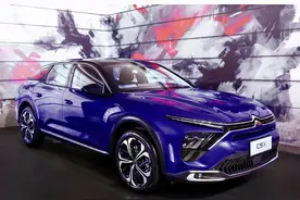 雪铁龙凡尔赛C5X发布，较马自达CX-4、领克05如何？图片