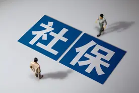 农民以前按照100元缴纳的社保，现在可以提高缴费档次吗？图片