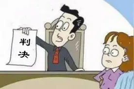 【西固法院案例】一时仗义带来诸多困扰，昔日闺蜜最终对簿公堂图片