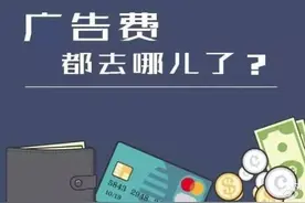 二类电商 | 信息流推广是什么？如何通过信息流爆单图片