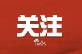 搞得好！这样帮退役军人找工作就对了图片