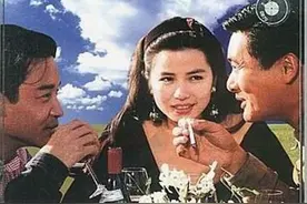 纵横四海1：周润发、张国荣、钟楚红永恒经典之作图片