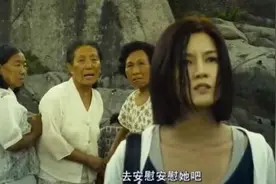 《金福南杀人事件始末》慧媛为什么不帮金福南？金真的要杀她吗？图片