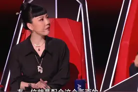 中国好声音：小导师表现各不同，黄霄云存在感较低，张碧晨很自然图片